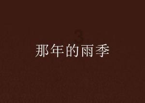 肝不好的人,平时的生活中可能有6个表现,若没有,肝还算康健