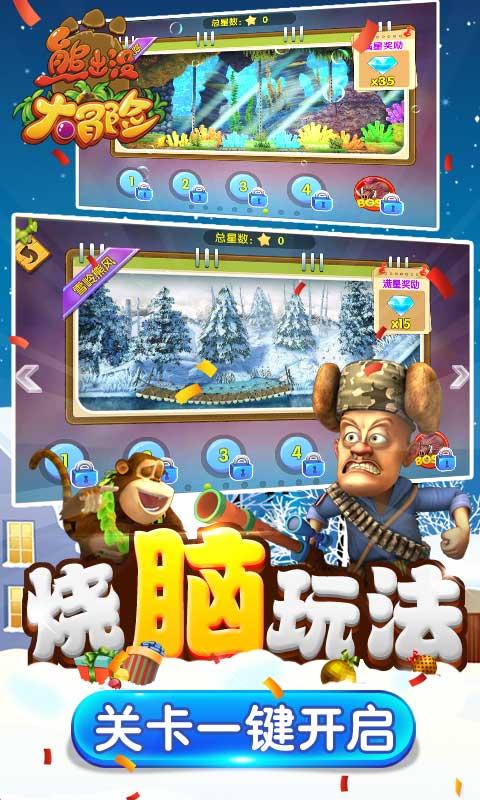 周星驰和朱茵什么最后没有走到一起?