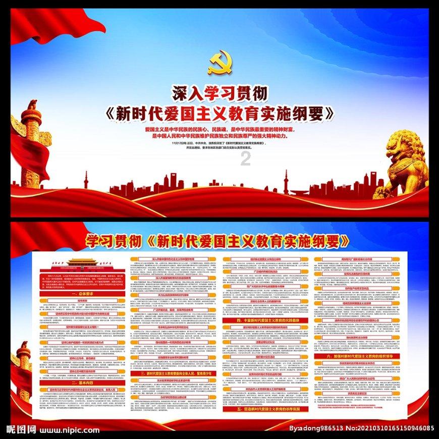 异地恋可以坚持到最后吗？