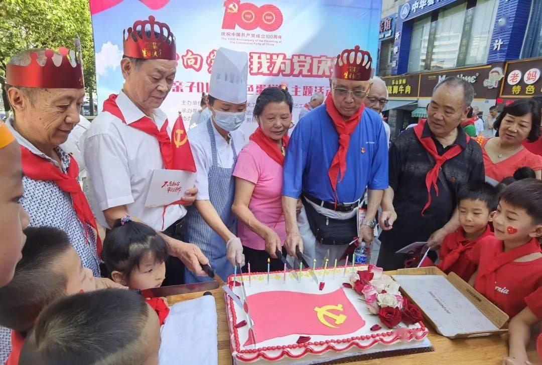 扎根农业的“农大丁同学”,用摄影救赎他人的博主“良田”......他们收到春晚邀请函了!